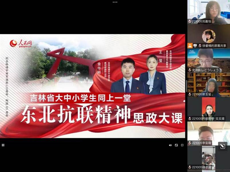 微信图片_20250224180004