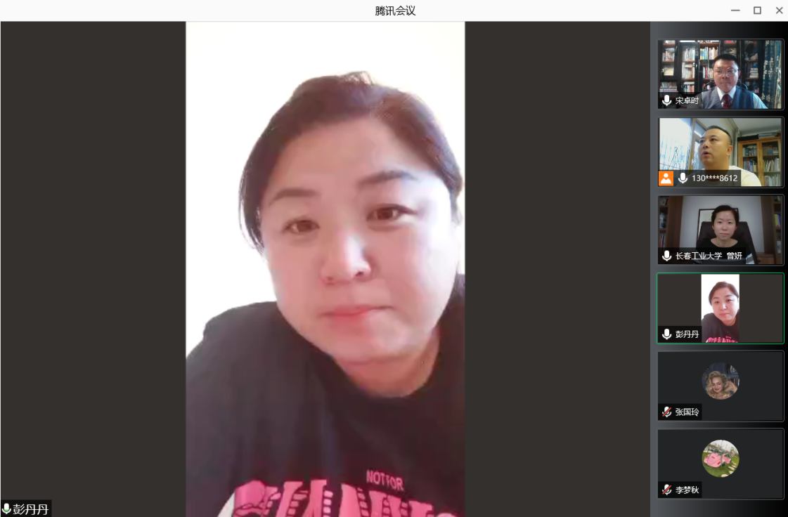 图一：白城师范学院beat365唯一官网党总支副书记彭丹丹老师首先发言介绍